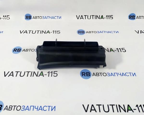 1T0805971A Воздухозаборник воздушного фильтра купить Сумы
