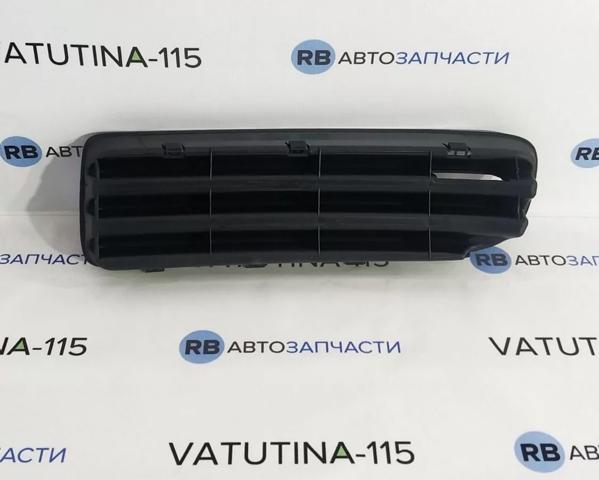 VAG 1U0807368B01C Решетка бампера переднего правая в наличии Кривой Рог
