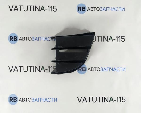 1Z0853666C9B9 VAG Решетка бампера переднего правая купить в Кривой Рог