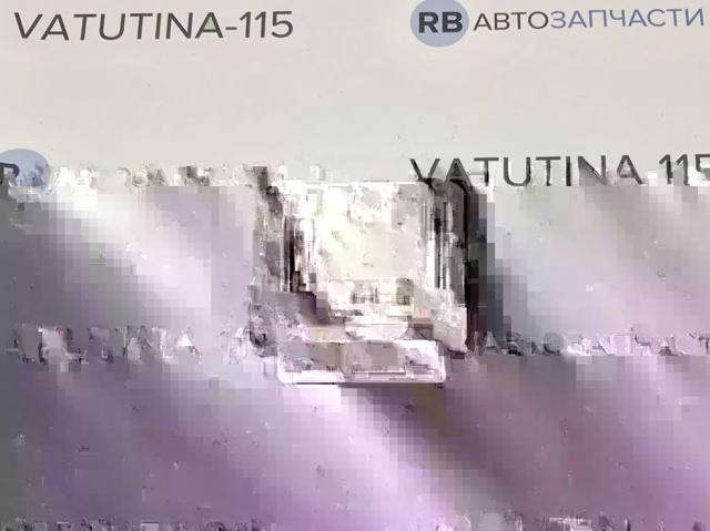 1Z0907115C VAG Модуль управления (ЭБУ) двигателем купить в Полтава