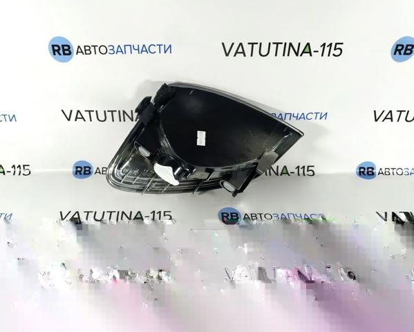 21215D3LUE Поворотник левый купить Днепр