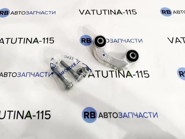 2155402 LEMFORDER Стойка стабилизатора переднего левая купить в Харьков