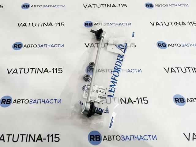 2546302 Стойка переднего стабилизатора купить Чернигов