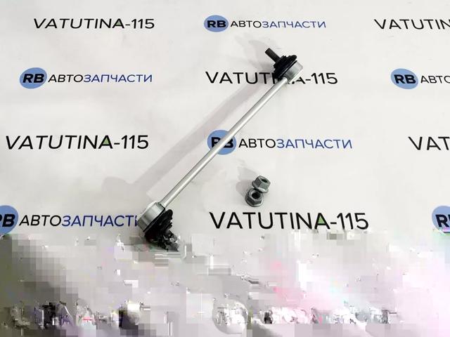 2546302 LEMFORDER Стойка переднего стабилизатора купить в Ровно