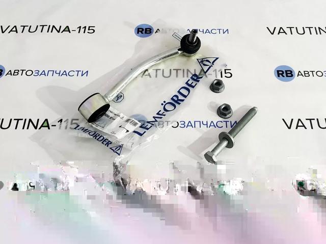 2605002 Стойка стабилизатора заднего левая купить Ирпень