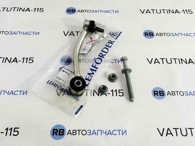 LEMFORDER 2605102 Стойка заднего стабилизатора правая в наличии Сумы