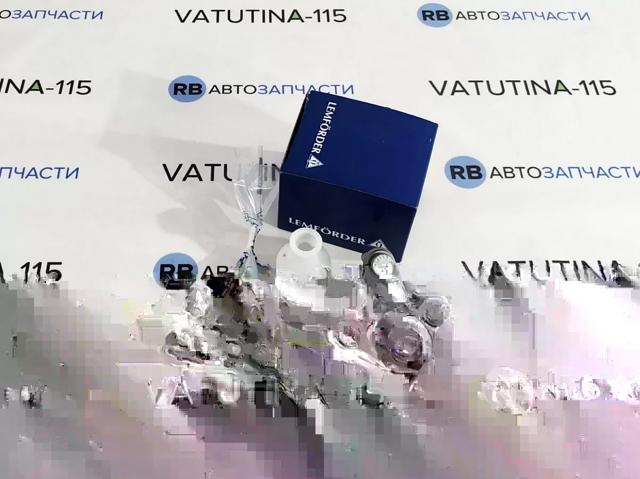 LEMFORDER 2677302 Нижняя правая шаровая опора в наличии Житомир