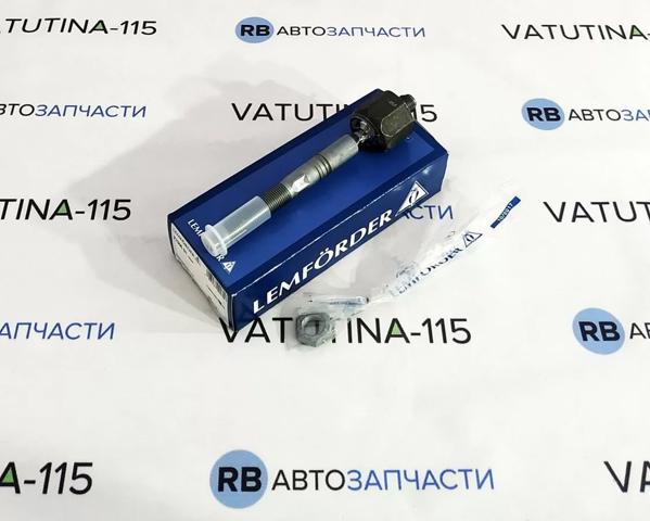 LEMFORDER 2759601 Рулевая тяга в наличии Житомир