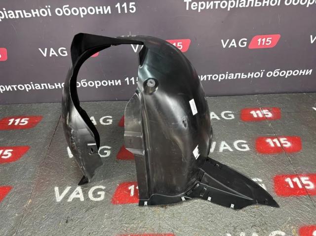 2K5805911N VAG Подкрылок передний левый купить в Кривой Рог