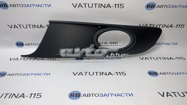 VAG 2K5853665A9B9 Решетка бампера переднего левая в наличии Ровно