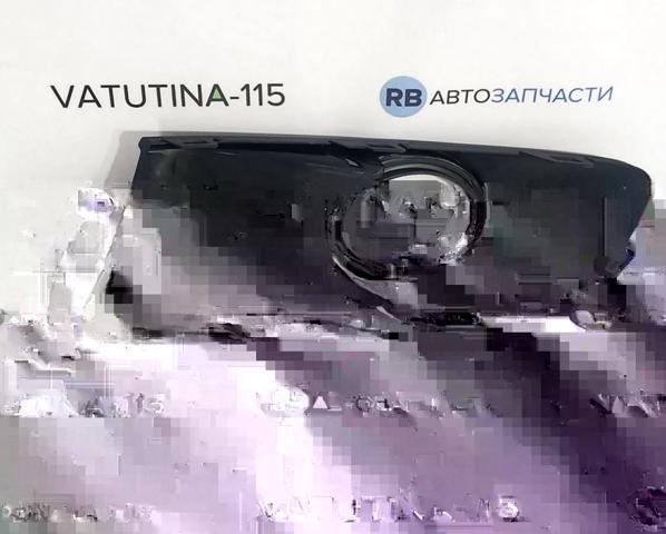 Заглушка ПТФ бампера переднего правая 2K5853666A9B9 VAG