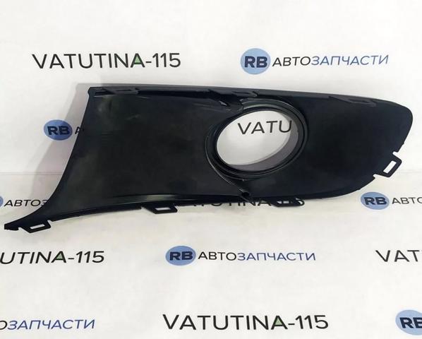 VAG 2K5853666A9B9 Заглушка (решетка) противотуманных фар бампера переднего правая в наличии Хмельницкий