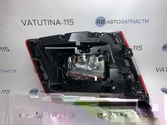 2SK012881061 Задний фонарь купить Днепр