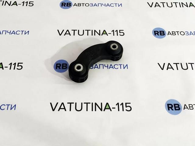 3054901 LEMFORDER Стойка заднего стабилизатора купить в Чернигов
