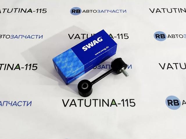 30760004 Стойка стабилизатора переднего купить Каменское