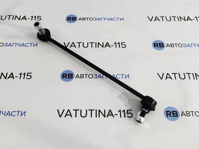 SWAG 30919298 Стойка стабилизатора переднего правая в наличии Чернигов