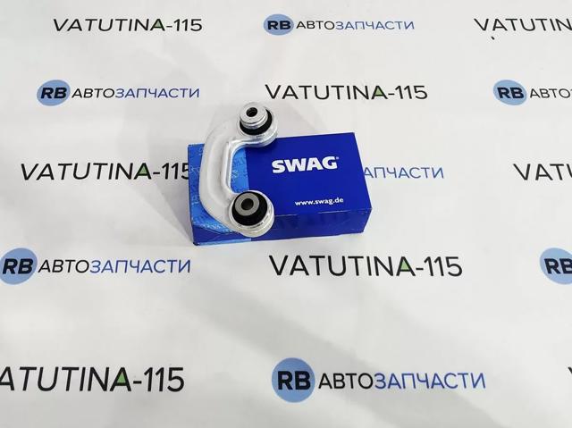 32610005 SWAG Стойка стабилизатора переднего правая купить в Ирпень