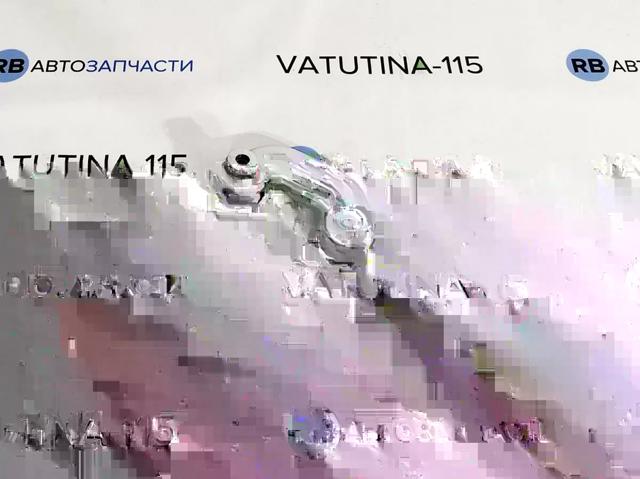 32610006 SWAG Стойка переднего стабилизатора левая купить в Полтава