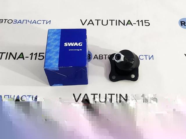 SWAG 32780020 Нижняя левая шаровая опора в наличии Черкассы