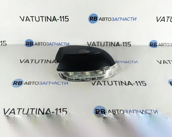 TYC 33702473 Указатель поворота зеркала правый в наличии Хмельницкий