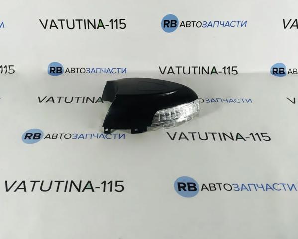 33702713 TYC Указатель поворота зеркала правый купить в Чернигов