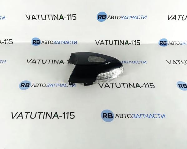 33702733 Указатель поворота зеркала правый купить Ирпень
