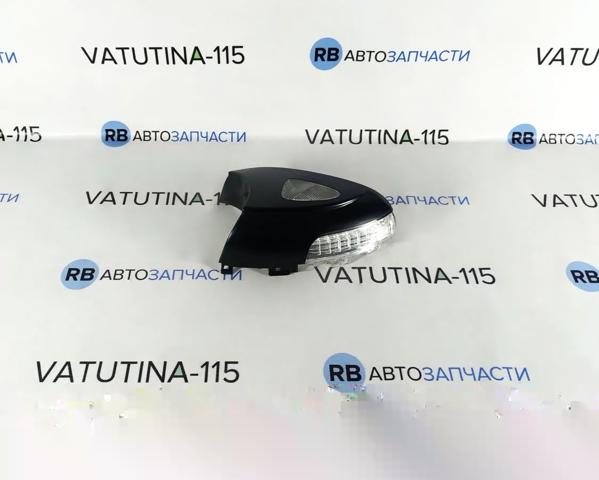 33702733 Указатель поворота зеркала правый купить Черкассы