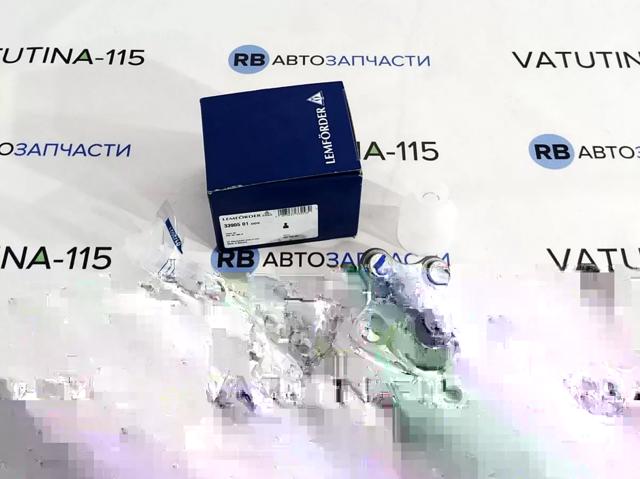 LEMFORDER 3390501 Шаровая опора нижняя левая в наличии Харьков