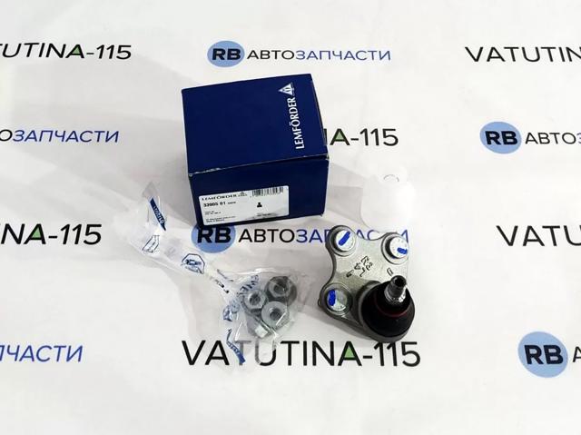 3390501 LEMFORDER Шаровая опора нижняя левая купить в Хмельницкий