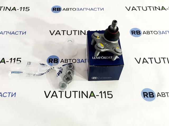 3390601 LEMFORDER Нижняя правая шаровая опора купить в Чернигов