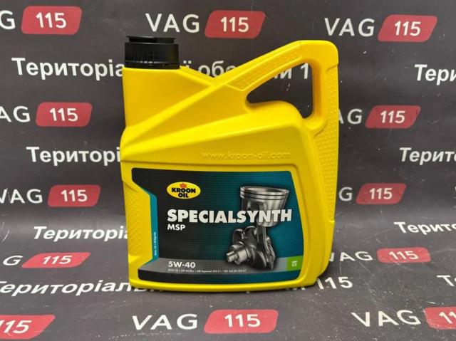 KROON OIL 35213 Моторное масло в наличии Николаев