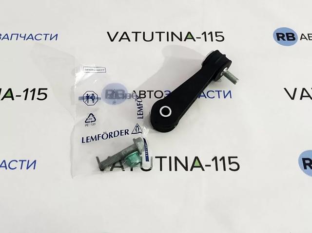 3818101 LEMFORDER Стойка стабилизатора переднего купить в Полтава