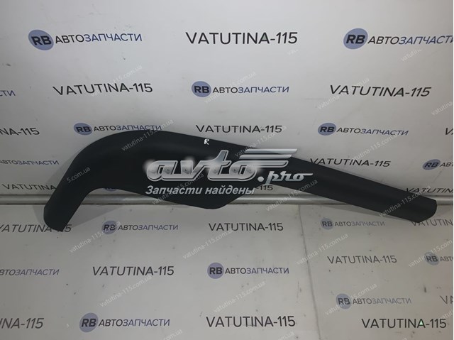 Спойлер переднего бампера, правый 3A0805904BB41 VAG