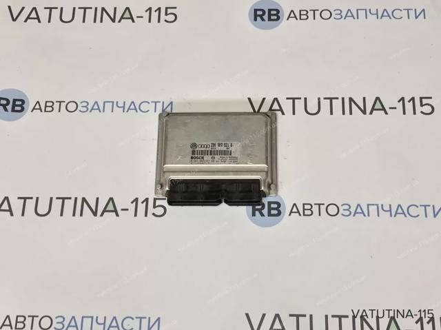 Мозги двигателя 3B0907551Q VAG