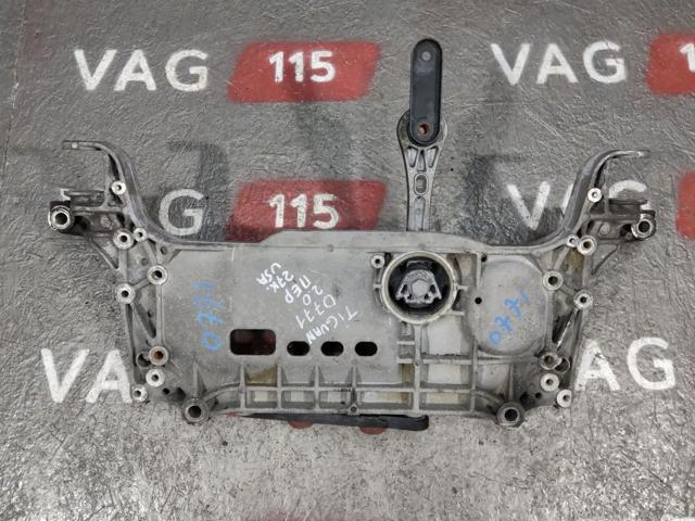 Крабобалка передней подвески 3C0199313BB VAG
