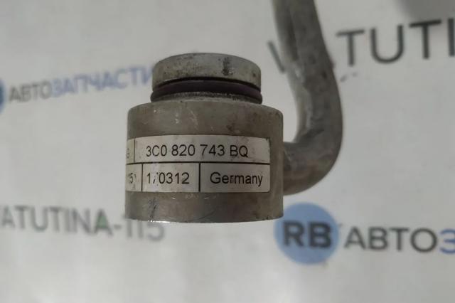 3C0820743BQ купить Ровно