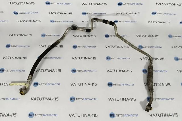 VAG 3C0820743P в наличии Полтава