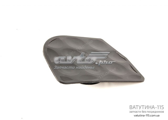 3C0825962 Заглушка днища кузова купить Черновцы