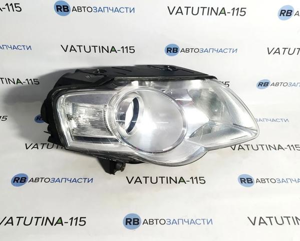 3C0941006Q купить Украина