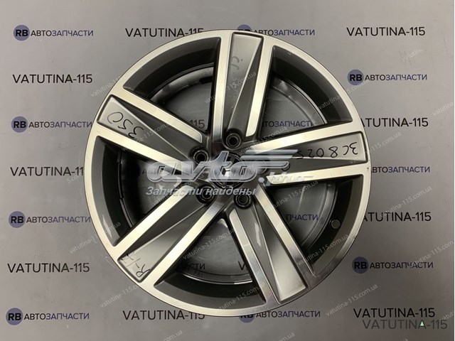 Диски 3C8601025Q VAG