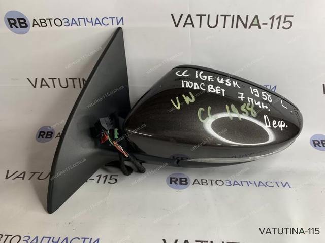 VAG 3C8857507CD Левое боковое зеркало в наличии Харьков
