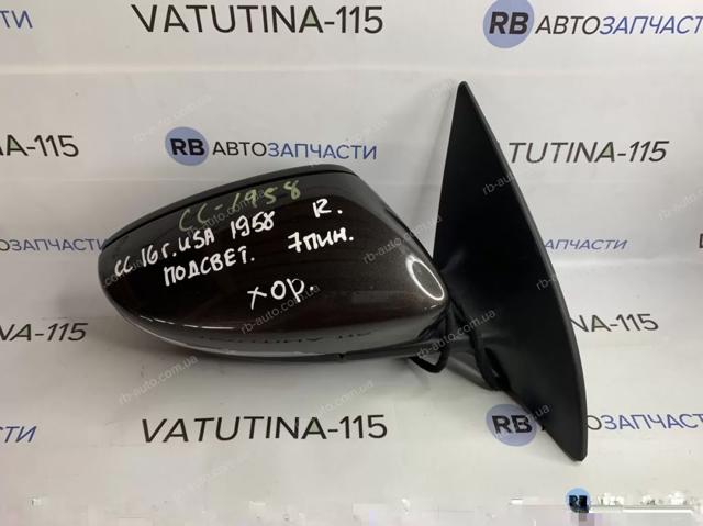 Боковое зеркало заднего вида правое 3C8857508CF VAG