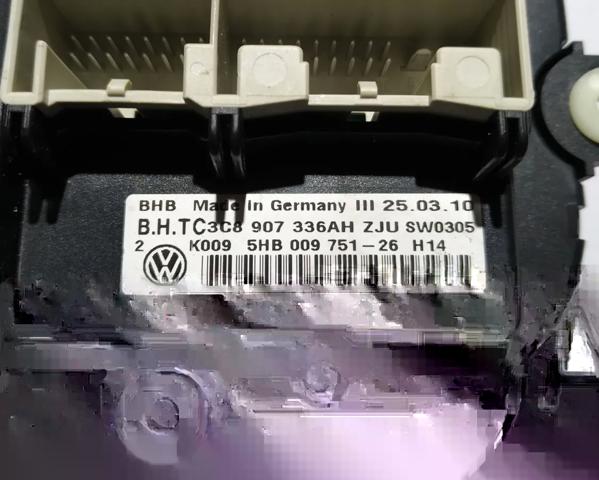 VAG 3C8907336AH в наличии Ирпень