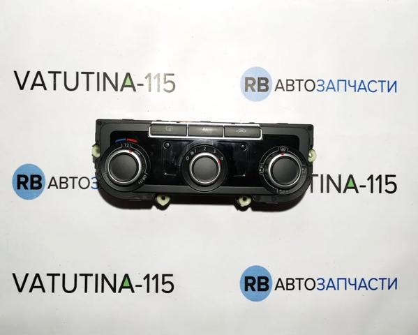 3C8907336AH купить Житомир