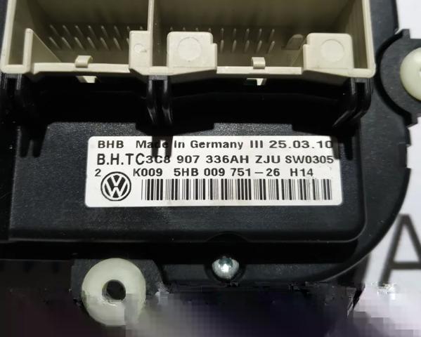 VAG 3C8907336AH в наличии Львов