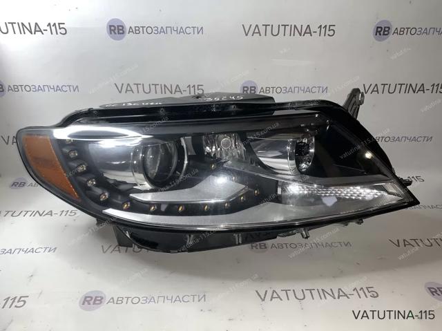 3C8941752H купить Кривой Рог