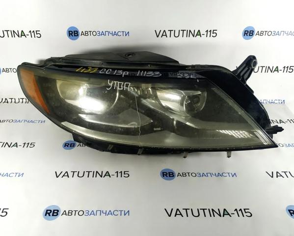 3C8941752H купить Черкассы