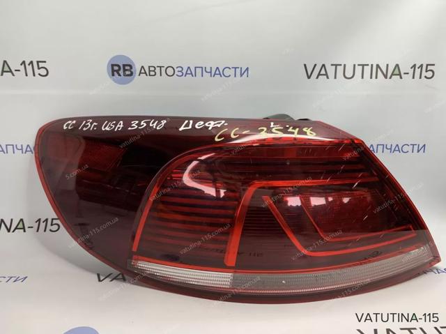 3C8945207AE VAG Фонарь задний левый внешний купить в Ужгород