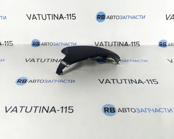 VAG 3C8949101D Указатель поворота зеркала левый в наличии Сумы