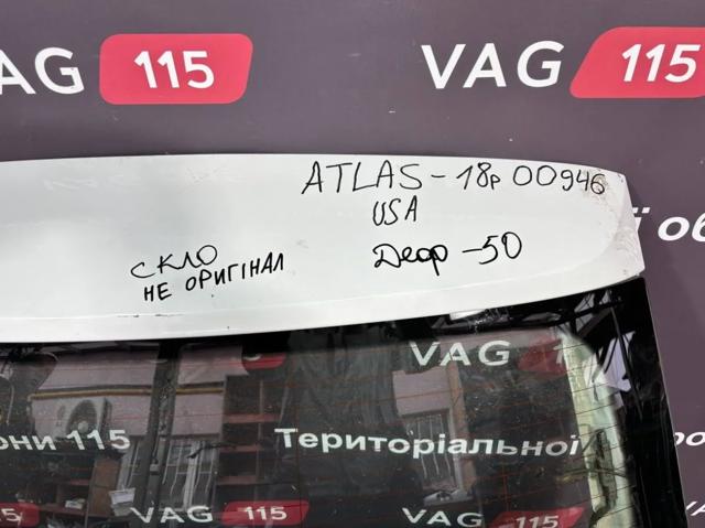 3CN827025J VAG Ляда купить в Каменское